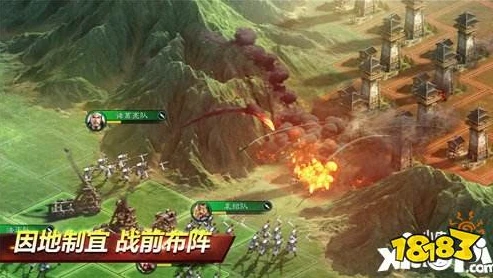 三国志战略版如何截击木牛流马_三国志战略版之截击木牛流马全攻略