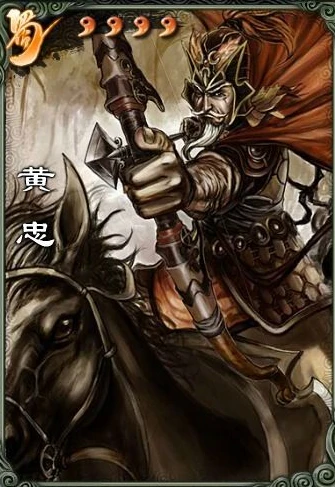 三国杀官方是哪个版本_三国杀官网版本全解析，哪个版本才是最佳选择？