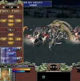 三国志网页版入口_探索〈三国志网页版〉，一场三国风云的指尖盛宴