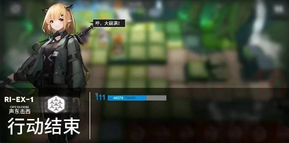 明日方舟失去隐匿的信徒是谁_探寻〈明日方舟〉中失去隐匿的信徒，隐匿背后的真相与命运