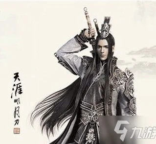 天涯明月刀手游真武心法选择什么属性_天涯明月刀手游真武心法选择全解析