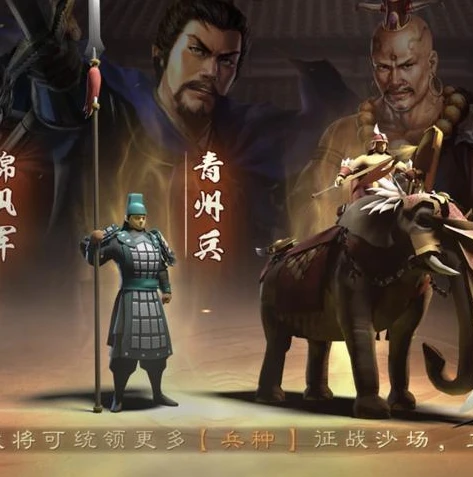 三国志战略版礼包兑换码大全_三国志战略版礼包永久兑换码最新汇总与解析