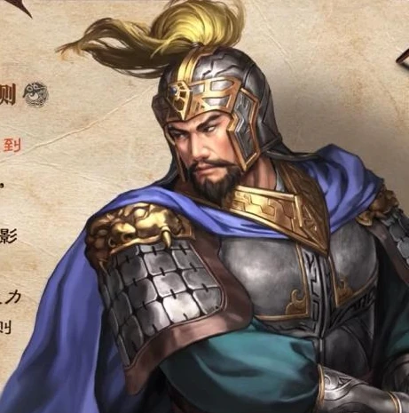 三国志战略版礼包兑换码大全_三国志战略版礼包永久兑换码最新汇总与解析