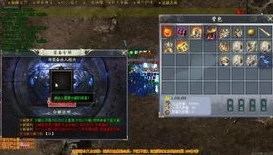 三国志战略版礼品兑换码_三国志战略版礼包兑换码全解析，最新兑换码获取与超值奖励