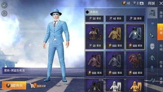 和平精英老6衣服怎么获得_和平精英老六服获取全攻略，探索多种获取途径