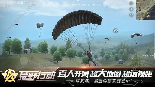 荒野行动手机版下载安装_荒野行动手机版，热血对战，指尖上的大逃杀世界