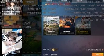 和平精英难言一整局的视频_和平精英，难言精彩操作集锦全解析