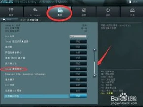 雷电模拟器怎么开梦幻互通_雷电模拟器开启梦幻互通，畅享正版梦幻西游之旅