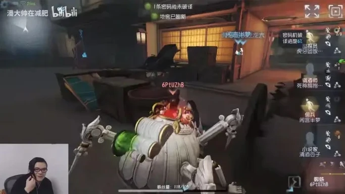 第五人格潘大帅实战怎么打_第五人格，潘大帅实战技巧全解析