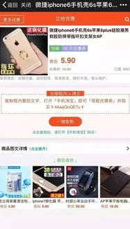 和平精英优惠卷在哪里领_和平精英优惠券获取全攻略，超值优惠不容错过