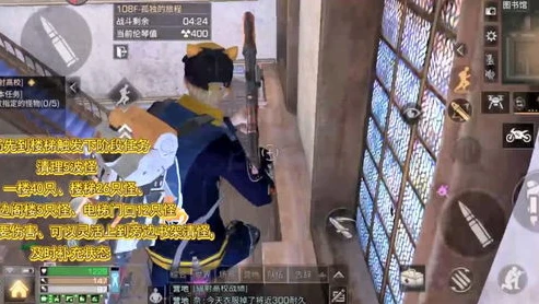 明日之后101新手任务攻略_明日之后101新手任务全流程攻略，轻松度过新手期