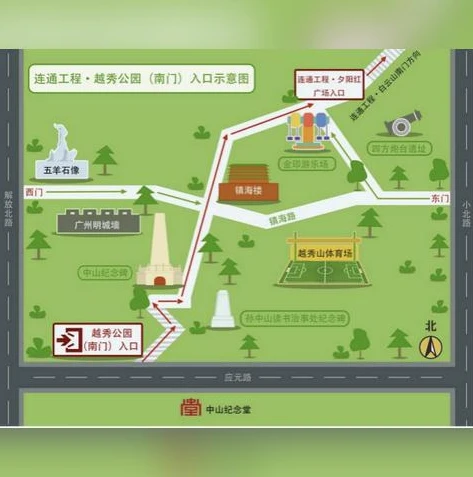 王者荣耀云游戏入口直接进入秒玩_王者荣耀云游戏，入口即达的秒玩新体验