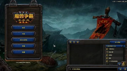 魔兽争霸3重制版有什么不同之处_魔兽争霸3重制版，全面革新的经典之作