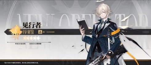 明日方舟剪辑素材 无水印_明日方舟，那些触动心灵的瞬间——精彩剪辑全解析