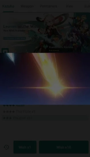 原神抽卡模拟app_原神抽卡模拟器，安卓版的深度解析与下载指南