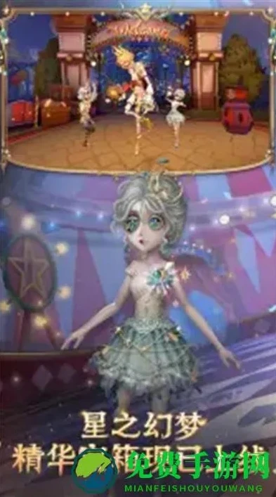 第五人格雪之舞b站id是什么_探秘〈第五人格〉中的雪之舞，B站背后的独特存在
