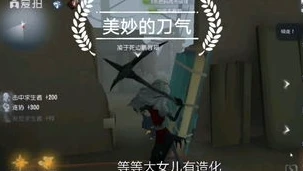 第五人格邦邦黑白熊怎么获得_获取第五人格邦邦黑白熊，途径与背后的故事