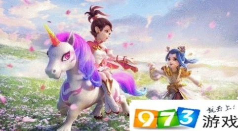 梦幻西游手游攻略大全新手最新坐骑_梦幻西游手游新手坐骑全攻略，驰骋梦幻世界的必备指南