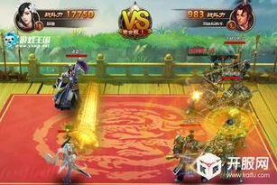 三国志逐鹿天下好玩吗_〈三国志逐鹿天下〉，一场三国乱世的精彩角逐，究竟好玩与否？