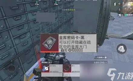 《和平精英 》地铁逃生模式_和平精英地铁逃生难言操作技巧全解析，最新实战视频深度解读