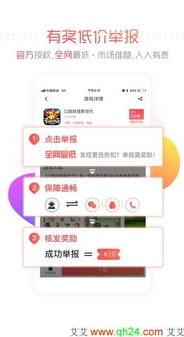 游戏折扣平台哪个好用点_探寻好用的游戏折扣平台，深度剖析与推荐