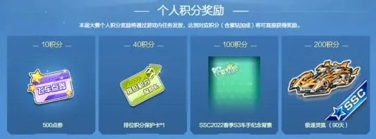 qq飞车礼包码大全2020_2021年QQ飞车福利码全解析，海量福利等你拿