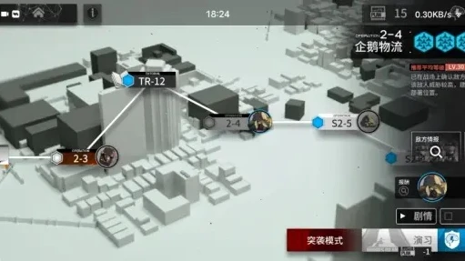 明日方舟第二章攻略2-2_明日方舟新手攻略，突破第二章2 - 4的全方位指南