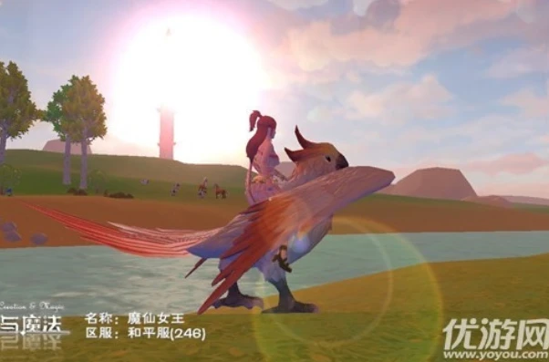 创造与魔法2020永久坐骑激活码_创造与魔法2020年8月永久坐骑兑换码全解析