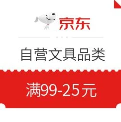 和平精英里面的优惠券怎么用?_和平精英折扣券使用全攻略