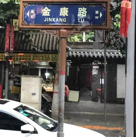 原神云游戏平台哪个好_原神云游戏平台哪家强？深度剖析最佳游玩版本