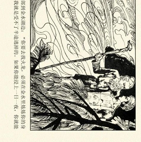 原神云游戏平台哪个好_原神云游戏平台哪家强？深度剖析最佳游玩版本