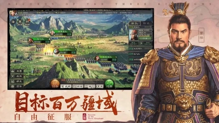 三国志战略版9月兑换码_三国志战略版9月礼包码全解析，超值福利与游戏攻略