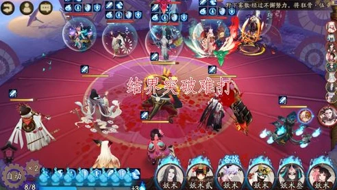 阴阳师新区如何获得50抽_阴阳师新区达成50抽的全攻略