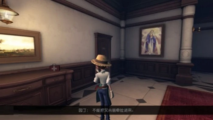 第五人格园丁推理日记3_园丁推理日记3，真相背后的挣扎与抉择