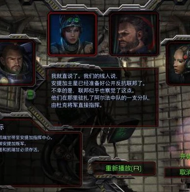 魔兽争霸3重制版值得购买吗为什么没有中文_〈魔兽争霸3，重制版〉，值不值得购买？缺失中文的背后