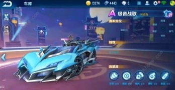 qq飞车幻耀之钻怎么获得_QQ飞车手游幻星永久获取攻略，幻耀之钻的获取全解析