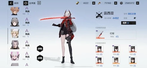 战双帕弥什是什么游戏公司_深入解析〈战双帕弥什〉，库洛游戏的匠心之作