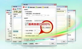 云原神网页版官方正版下载_畅享云原神网页版，开启云端游戏新体验