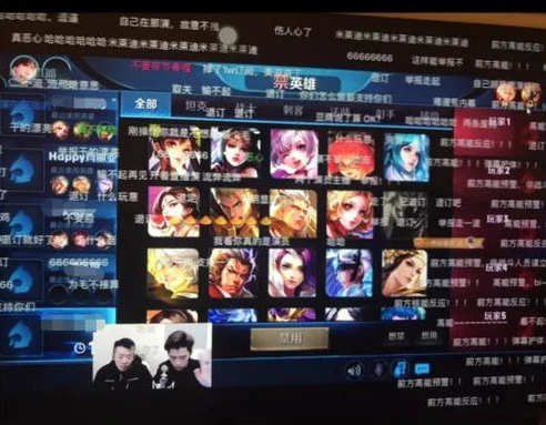 王者荣耀官方直播间在哪里_探寻王者荣耀官网直播间入口，一站式指南