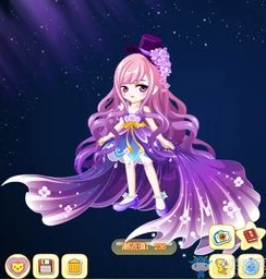 创造与魔法衣服穿搭_创造与魔法，时尚穿搭全解析，打造独特魅力造型