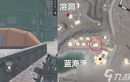 和平精英地铁逃生一图房顶老六点所有_和平精英地铁逃生一图房顶老六打法全解析