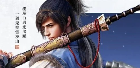 2021天刀手游职业神刀_天涯明月刀手游，神刀职业全解析——长刀破敌，傲世江湖