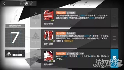 明日方舟空弦好用吗值得练吗_明日方舟，空弦实用性深度解析——是否好用及值得一练