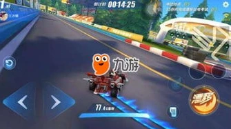 qq飞车手游技术教学视频最新版_QQ飞车手游最新技术教学，从零到大神的进阶之路