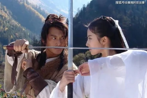 神雕侠侣95版在线观看高清_重温经典,95版〈神雕侠侣〉在线观看之深度解析