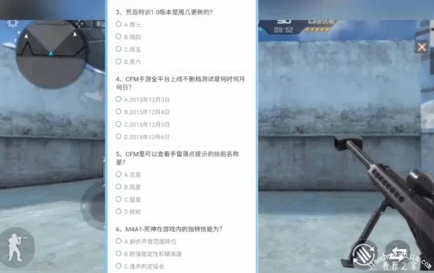 穿越火线体验服问卷答案20217月_穿越火线枪战王者体验服问卷答案8月，深度解析与游戏展望