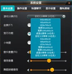 qq飞车误删恢复_QQ飞车误删物品恢复指南，找回消失的宝藏