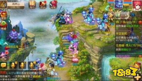 百度版的梦幻西游手游能玩吗_深度解析，百度版梦幻西游手游能否畅玩？