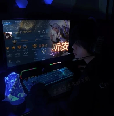 王者荣耀听安的黑料_王者荣耀听安，黑料背后的真相与反思