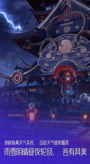 龙族幻想破解版无限点券下载_龙族幻想破解版，游戏背后的真相与警示